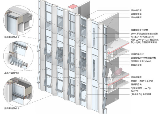 新昌小球中心 / line+ studio - 42 的图像 47