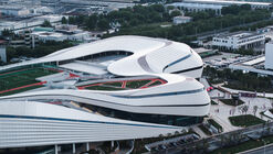 新昌小球中心 / line+ studio