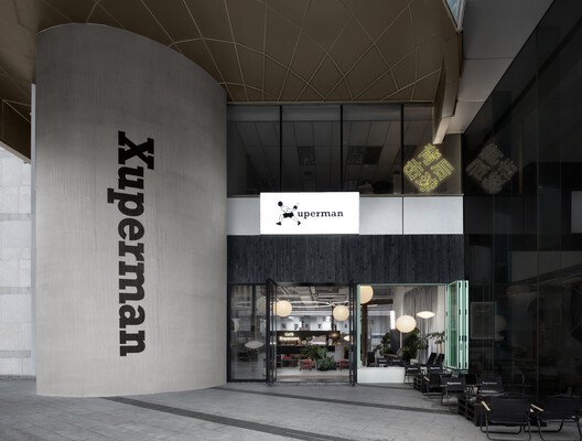 Xuperman Table Tennis Gym / Metrics Architecture Studio - Image 20 of 24