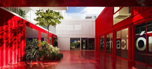 Oficinas Incubazul Base Area / Carquero Arquitectura - Fotografía interior