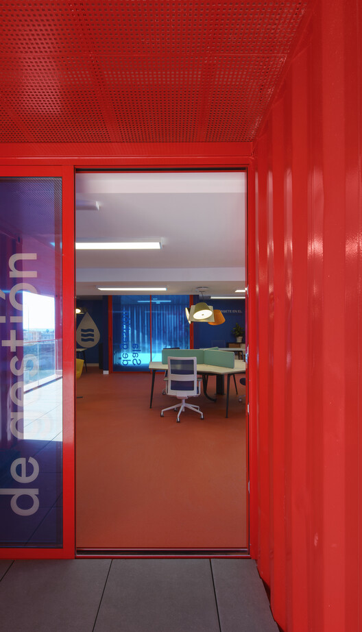 Oficinas Incubazul Base Area / Carquero Arquitectura - Fotografía interior