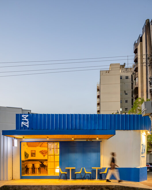 Restaurante Zukí Izakaya / Nó Arquitetura - Fotografia de Exterior