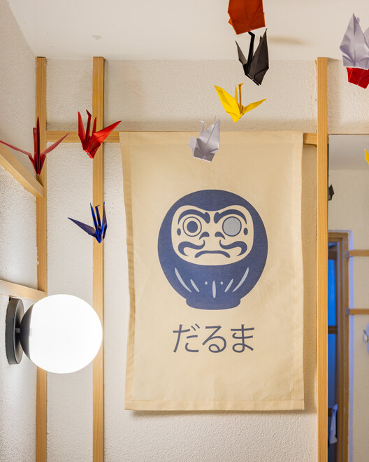 Restaurante Zukí Izakaya / Nó Arquitetura - Fotografia de Interiores