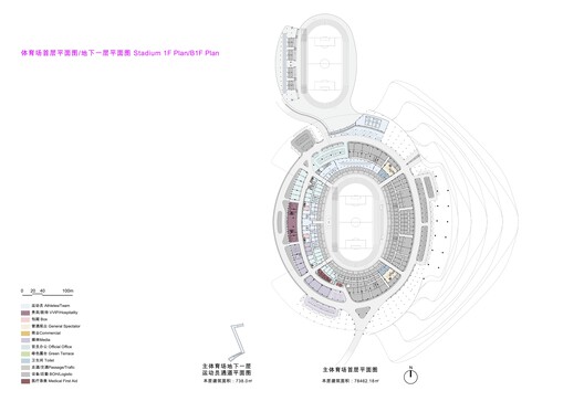 大湾区体育中心 / Zaha Hadid Architects 大湾区体育中心 / Zaha Hadid Architects - 57 的图像 65