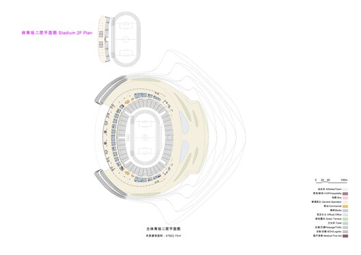 大湾区体育中心 / Zaha Hadid Architects 大湾区体育中心 / Zaha Hadid Architects - 58 的图像 65