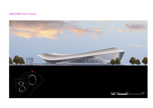 大湾区体育中心 / Zaha Hadid Architects 大湾区体育中心 / Zaha Hadid Architects - 65 的图像 65