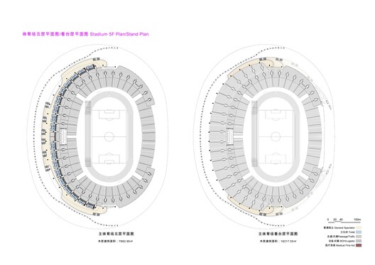 大湾区体育中心 / Zaha Hadid Architects 大湾区体育中心 / Zaha Hadid Architects - 60 的图像 65