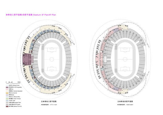 大湾区体育中心 / Zaha Hadid Architects 大湾区体育中心 / Zaha Hadid Architects - 59 的图像 65