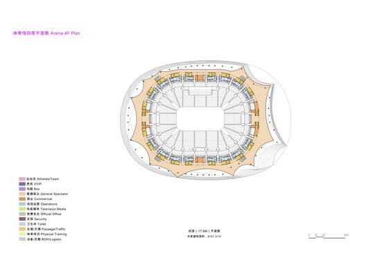 大湾区体育中心 / Zaha Hadid Architects 大湾区体育中心 / Zaha Hadid Architects - 53 的图像 65