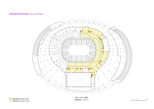 大湾区体育中心 / Zaha Hadid Architects 大湾区体育中心 / Zaha Hadid Architects - 50 的图像 65