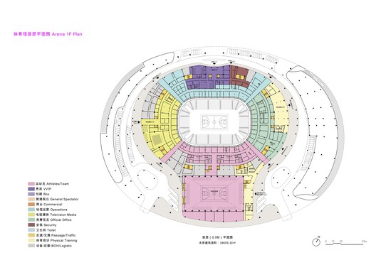 大湾区体育中心 / Zaha Hadid Architects 大湾区体育中心 / Zaha Hadid Architects - 49 的图像 65