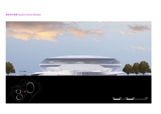 大湾区体育中心 / Zaha Hadid Architects 大湾区体育中心 / Zaha Hadid Architects - 45 的图像 65