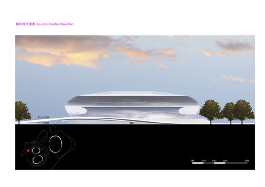 大湾区体育中心 / Zaha Hadid Architects 大湾区体育中心 / Zaha Hadid Architects - 46 的图像 65