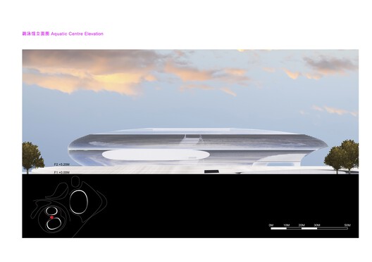 大湾区体育中心 / Zaha Hadid Architects 大湾区体育中心 / Zaha Hadid Architects - 48 的图像 65