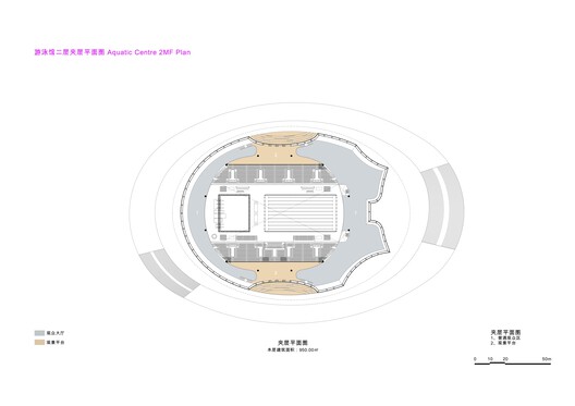 大湾区体育中心 / Zaha Hadid Architects 大湾区体育中心 / Zaha Hadid Architects - 42 的图像 65