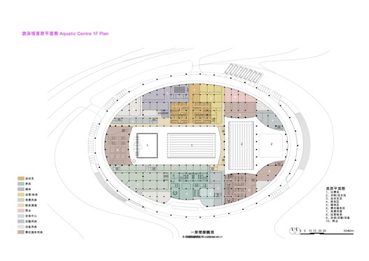 大湾区体育中心 / Zaha Hadid Architects 大湾区体育中心 / Zaha Hadid Architects - 40 的图像 65
