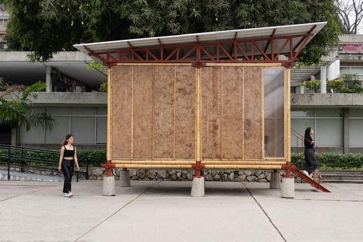 Architecture in Ecuador: 16 Projects Rooted in Territory, Craft, and Collective Practice Architecture in Ecuador: 16 Projects Rooted in Territory, Craft, and Collective Practice - Image 6 of 17