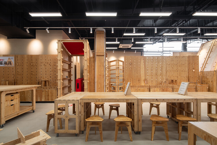 派对朋友的飞船·嘉兴 / 派对朋友的飞船 - 更多图片