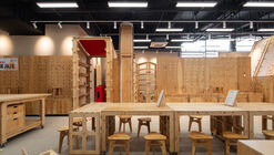 派对朋友的飞船·嘉兴 / 派对朋友的飞船