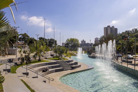 Parque Edson Arantes do Nascimento - Rei Pelé / Biselli Katchborian Arquitetos + Consoante Arquitetura e Integração Parque Edson Arantes do Nascimento - Rei Pelé / Biselli Katchborian Arquitetos + Consoante Arquitetura e Integração - Fotografía exterior