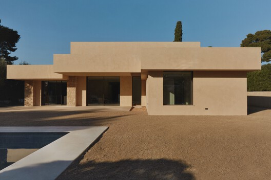 Casa Oktade / Garrido Studio - Fotografía exterior, Concreto
