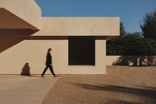 Casa Oktade / Garrido Studio - Fotografía exterior, Concreto