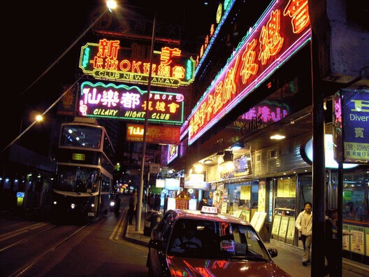 The Line of Fragile Radiance: Neon Light as Atelier, Architecture, and Archive - Image 6 of 21