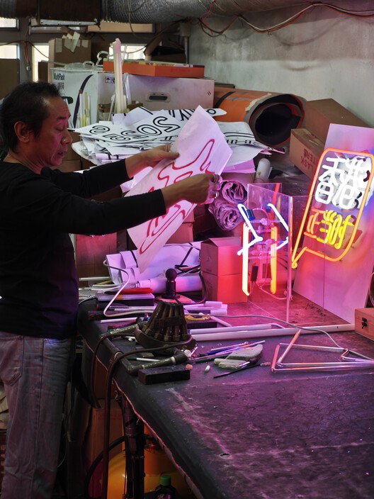 The Line of Fragile Radiance: Neon Light as Atelier, Architecture, and Archive - Image 16 of 21