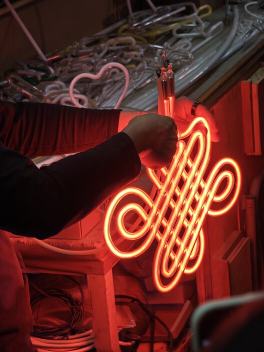 The Line of Fragile Radiance: Neon Light as Atelier, Architecture, and Archive - Image 15 of 21