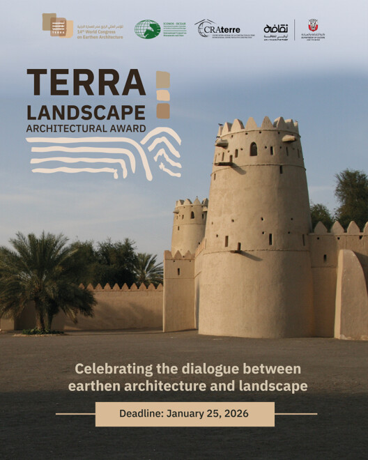 Terra Landscape Architectural Award 2026 - Image 1 of 1