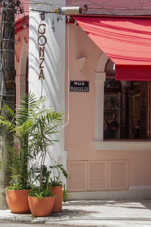 Restaurante Gonza / Tadu Arquitetura Restaurante Gonza / Tadu Arquitetura - Fotografia de Interiores, Porta