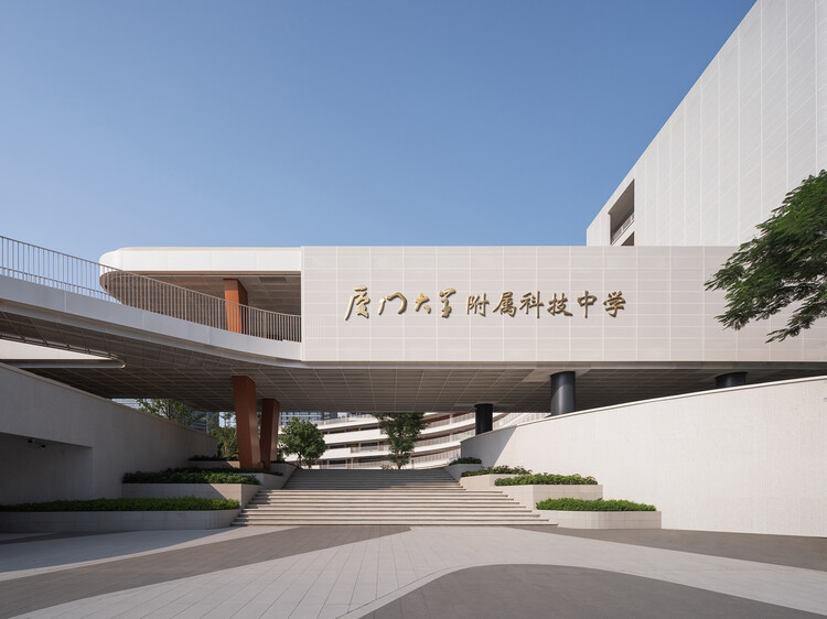 厦门市厦门大学附属科技中学五缘校区 / ONENESS STUDIO - 6 的图像 38