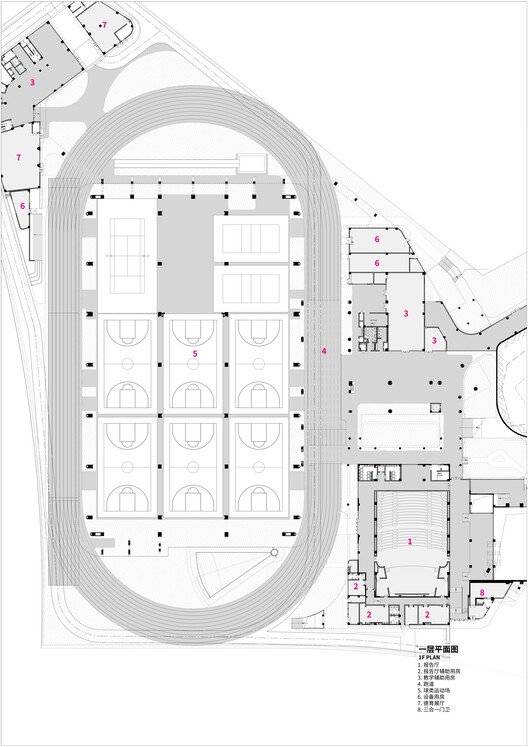 厦门市厦门大学附属科技中学五缘校区 / ONENESS STUDIO - 37 的图像 38