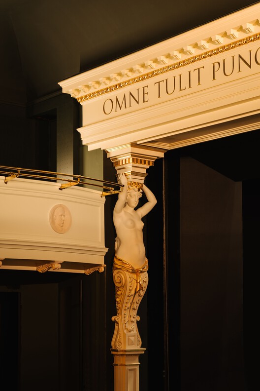 Stefan Żeromski Theatre  / WXCA - Interior Photography, Column