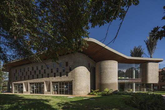 Preescolar Los Nogales / taller de arquitectura de bogotá - Fotografía exterior, Jardín, Concreto