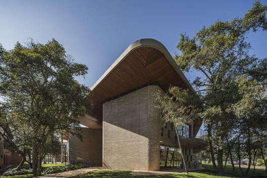Preescolar Los Nogales / taller de arquitectura de bogotá - Fotografía exterior
