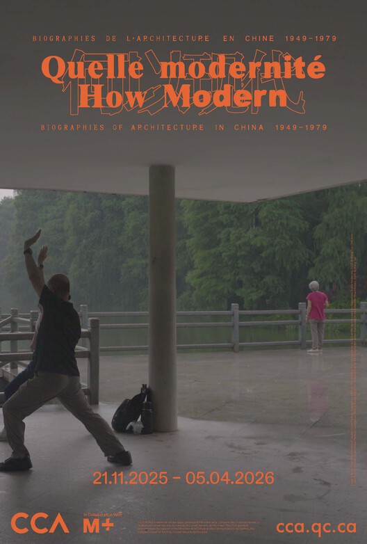 The CCA Launches a Comprehensive Research Initiative and Exhibition on Modern Architecture in China The CCA Launches a Comprehensive Research Initiative and Exhibition on Modern Architecture in China - Image 21 of 21