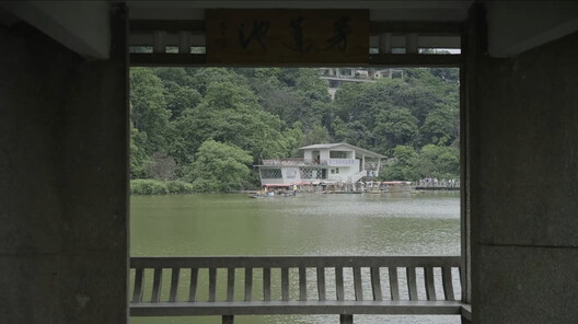 The CCA Launches a Comprehensive Research Initiative and Exhibition on Modern Architecture in China The CCA Launches a Comprehensive Research Initiative and Exhibition on Modern Architecture in China - Image 6 of 21