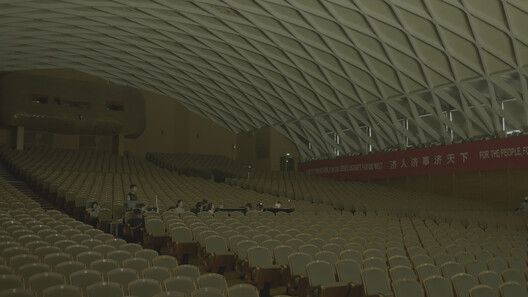 The CCA Launches a Comprehensive Research Initiative and Exhibition on Modern Architecture in China The CCA Launches a Comprehensive Research Initiative and Exhibition on Modern Architecture in China - Image 10 of 21