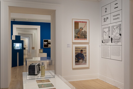 The CCA Launches a Comprehensive Research Initiative and Exhibition on Modern Architecture in China The CCA Launches a Comprehensive Research Initiative and Exhibition on Modern Architecture in China - Image 18 of 21