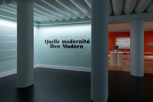 The CCA Launches a Comprehensive Research Initiative and Exhibition on Modern Architecture in China The CCA Launches a Comprehensive Research Initiative and Exhibition on Modern Architecture in China - Image 11 of 21