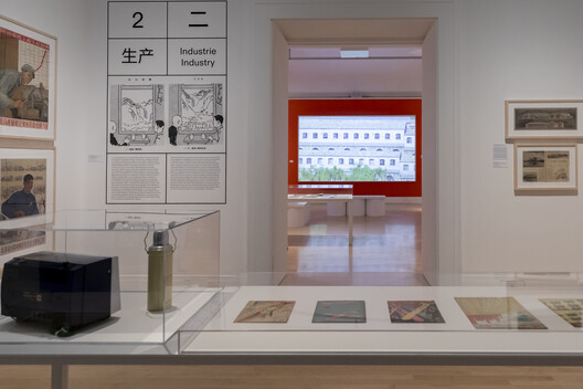 The CCA Launches a Comprehensive Research Initiative and Exhibition on Modern Architecture in China The CCA Launches a Comprehensive Research Initiative and Exhibition on Modern Architecture in China - Image 12 of 21