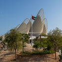 Foster + Partners’ Zayed National Museum Opens to the Public in Abu Dhabi - Imagen 1 de 4