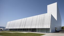 Nakano Seiyaku Kusatsu Factory / TAISEI DESIGN Planners Architects & Engineers