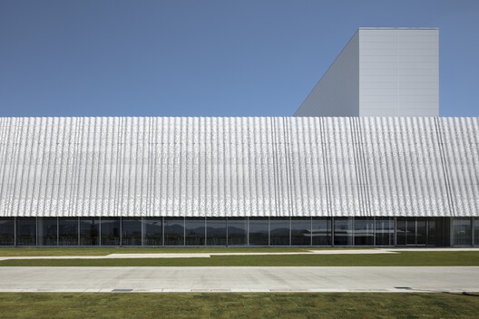 Nakano Seiyaku Kusatsu Factoru / TAISEI DESIGN Planners Architects & Engineers Nakano Seiyaku Kusatsu Factoru / TAISEI DESIGN Planners Architects & Engineers - Exterior Photography