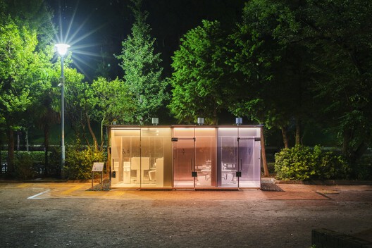 Shigeru Ban Named Recipient of the 2026 AIA Gold Medal - Image 6 of 6