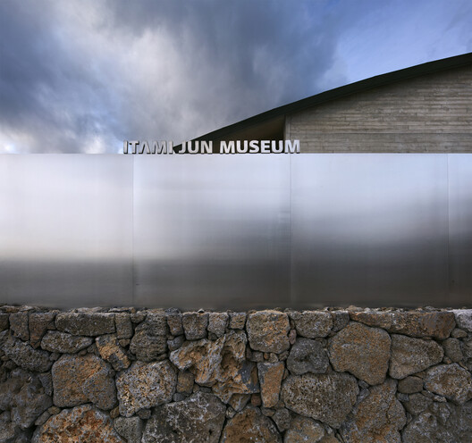Itami Jun Museum / Itm Yooehwa Architects Itami Jun Museum / Itm Yooehwa Architects - Image 7 of 26