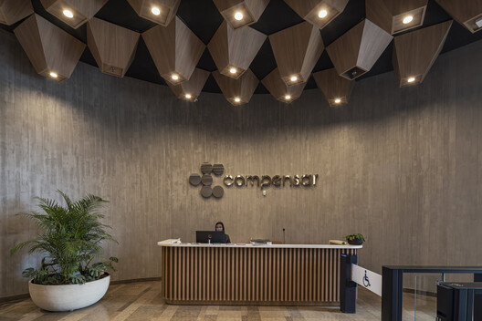 Compensar – Centro de Bienestar Integral para el Adulto Mayor / taller de arquitectura de bogotá Compensar – Centro de Bienestar Integral para el Adulto Mayor / taller de arquitectura de bogotá - Fotografía interior