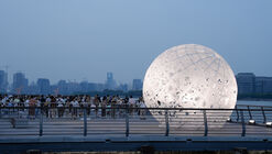 月满 / 是所设计