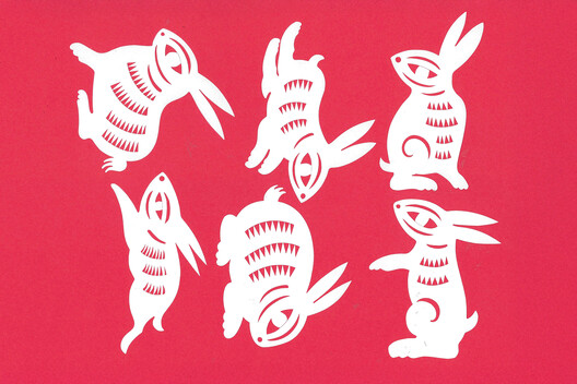 月满 / 是所设计 - 18 的图像 20